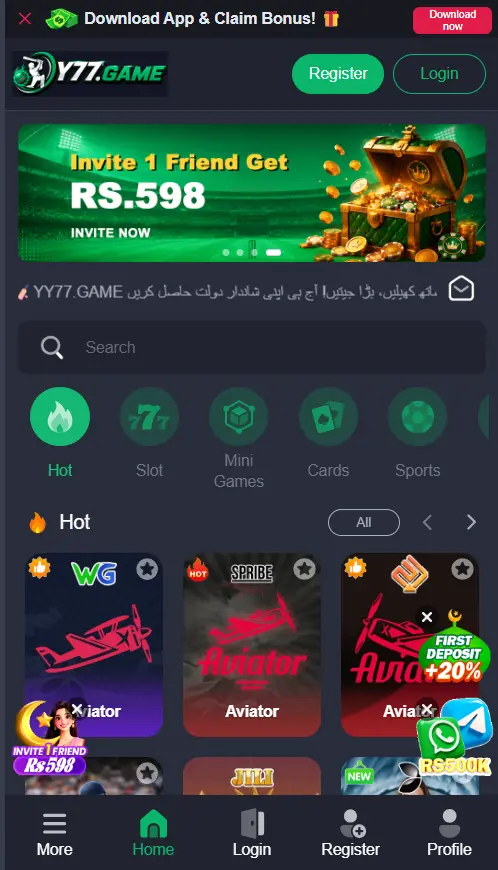 y77 game image